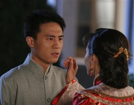 君山玉华什么电视剧