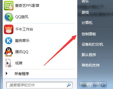 显示器颜色不正常是什么原因？