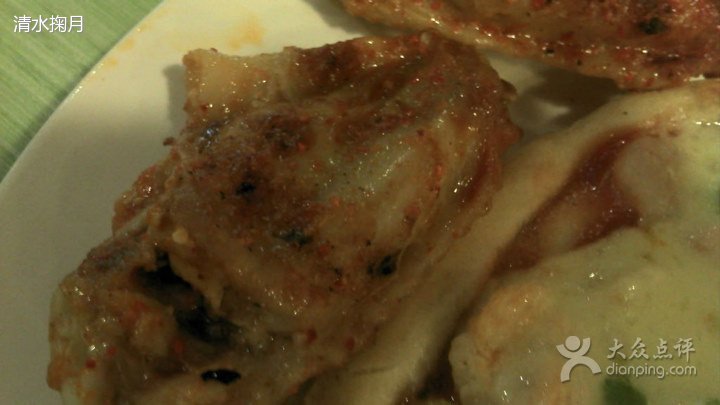 黯然销魂翅的介绍