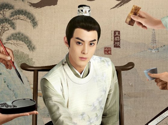 浮图塔肖铎和皇后第几章