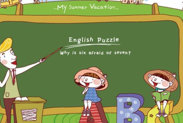 plusmall中文意思