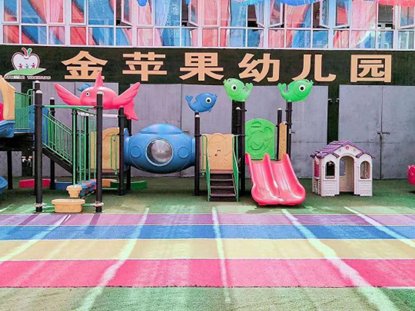 金苹果国际幼儿园一般收费是多少钱一学期？