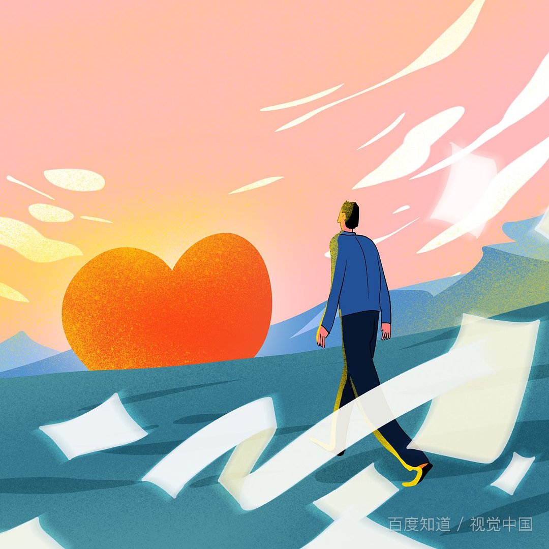 男生越喜欢越不敢碰是真的吗？