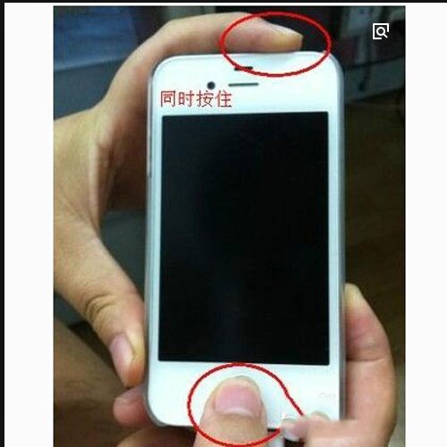 苹果手机突然显示要连接itunes怎么办？