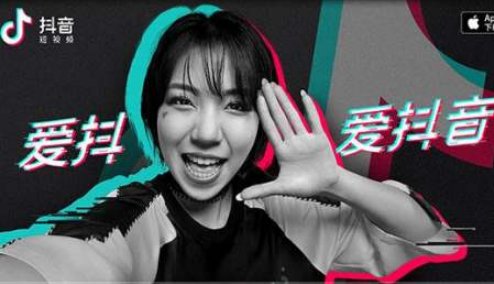 iPhonexr怎么把抖音评论区背景变回黑色？我的以前是黑色 后面突然变成白色的了