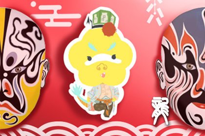 六亲不认打一生肖 是什么意思 什么动物