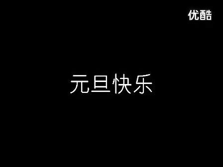 黑色安琪儿的目录