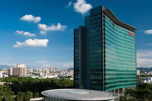 华为总部在深圳哪个区