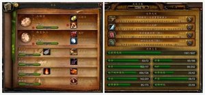 米米尔隆的徽记的介绍