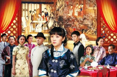 百媚千娇的结局是什么！