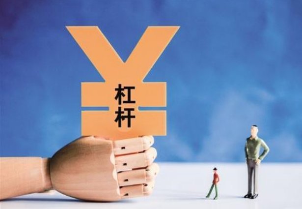 什么叫杠杆型基金？