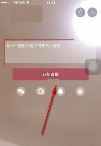 lolo直播怎么玩 lolo直播不能看了怎么办