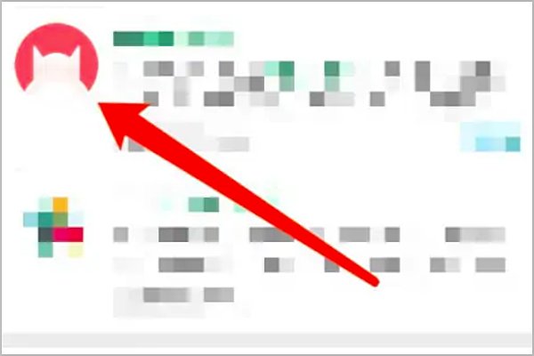 微信头像怎么加国旗图标