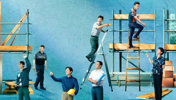 县委大院每天更新几集