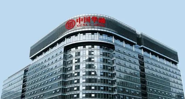 华融集团是什么企业？