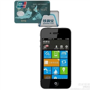 手机钱袋宝的小精灵