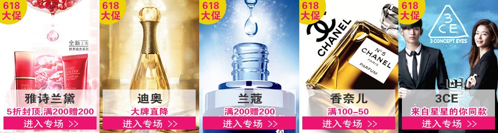 摩登小姐的品牌介绍