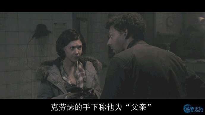 前哨2：黑太阳的剧情简介