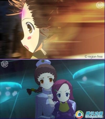 星之海的爱玛丽的Staff