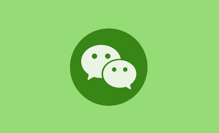 微信小号和微信大号有什么区别？