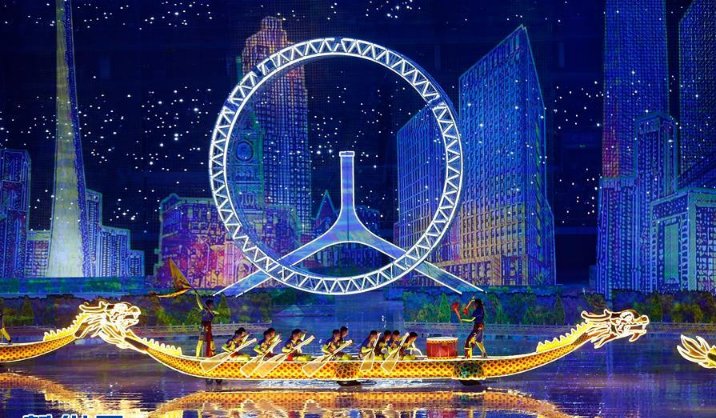 全运会五环怎么变四环了？