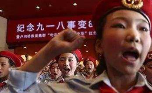 918事变警报什么时候拉响？