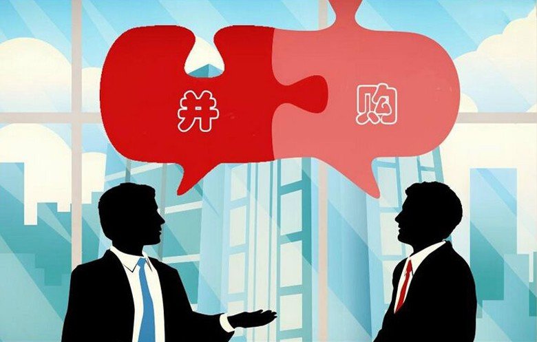 重组与并购的区别