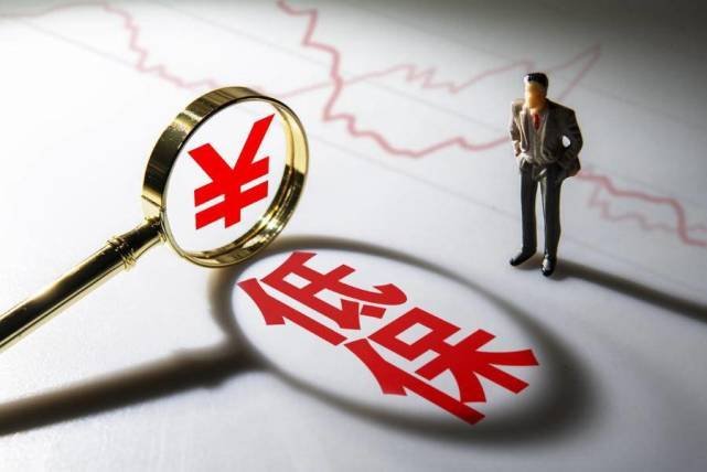 今年10省份提高低保标准，提高之后的标准是什么样的？