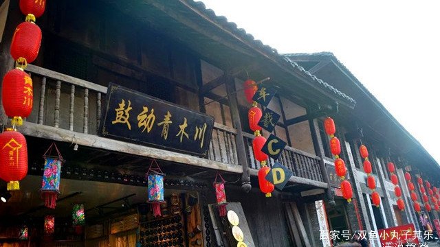 《一代枭雄》风雷镇地理位置重要，在今现在的什么地方？