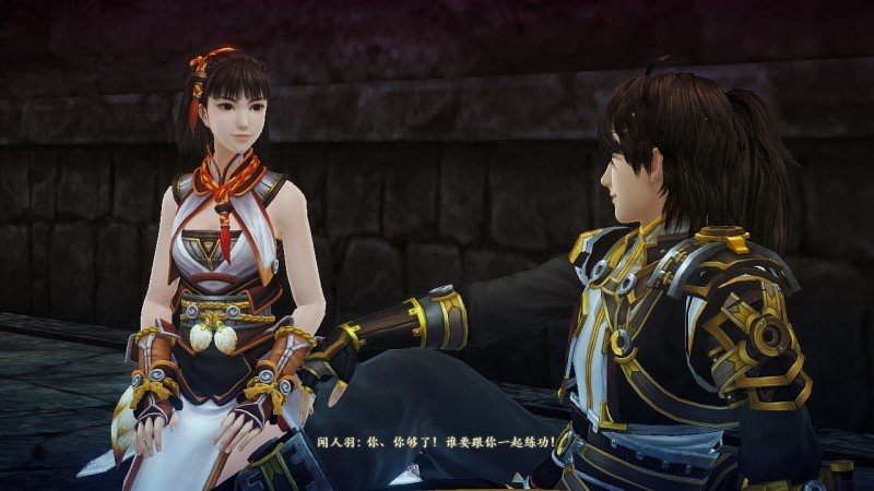 凡人修仙传单机版，古剑奇谭2和轩辕6这三款那个好玩一点，大体介绍一下。。。