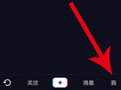 看过的视频如何删除