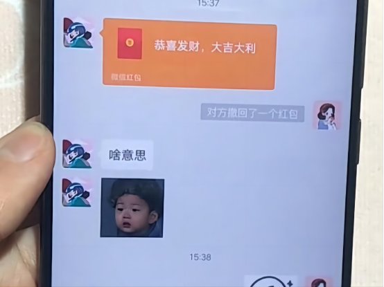 七夕红包数字寓意