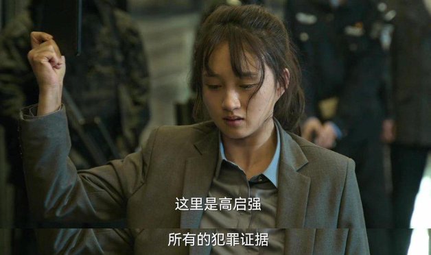 黄瑶狂飙是谁的女儿