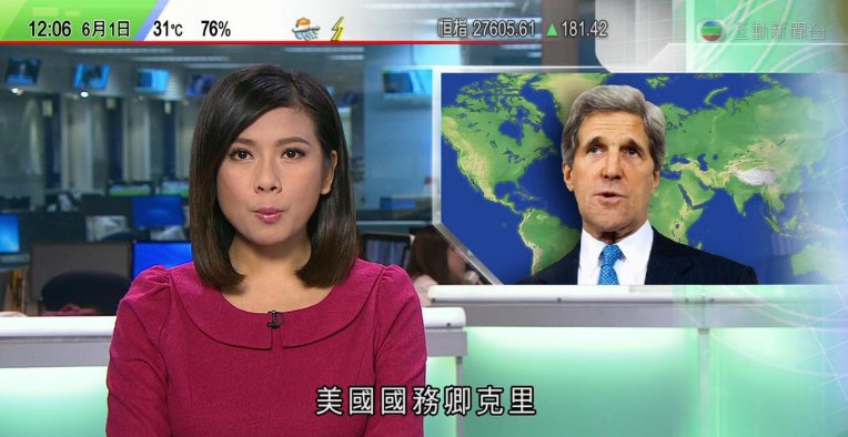 香港几个电视台