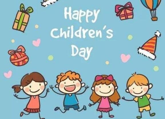 六一儿童节快乐的英语怎么写？