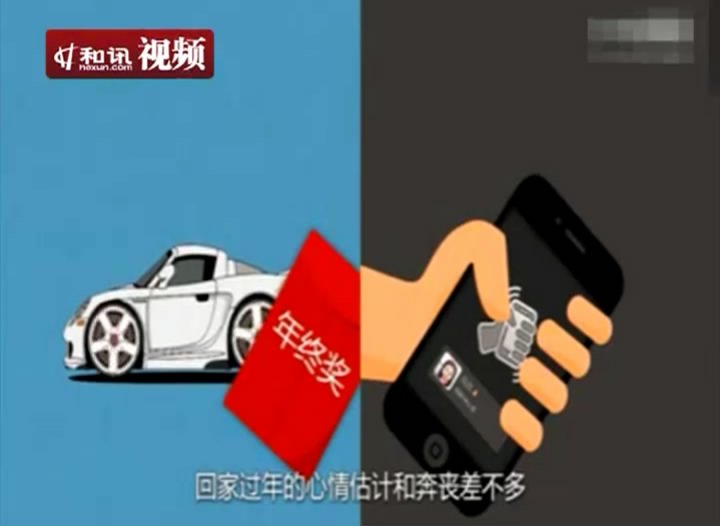 装腔指南的装腔指南作者