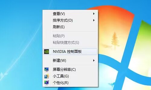 穿越火线烟雾头怎么调