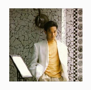 阙歌 是什么意思？