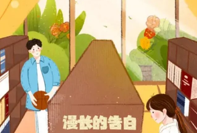 我们还有好多好多年是什么歌