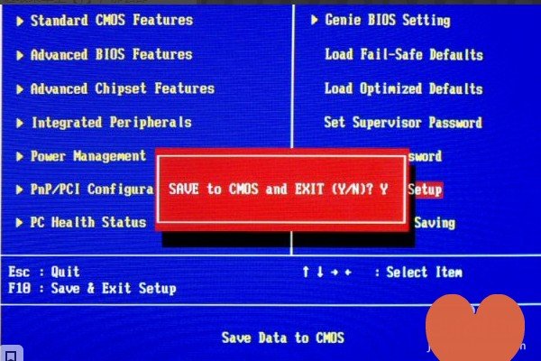 电脑开机出现setup. exe是什么意思？