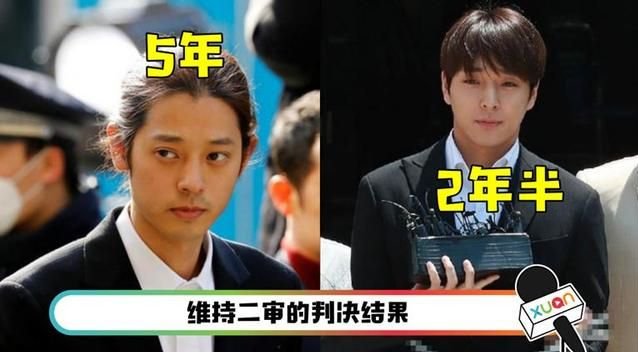 曝权相佑参与非法赌博，权相佑方做了什么回应？