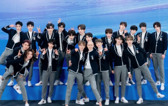 《关于进一步加强网络综艺节目管理工作的通知》都规定了什么？