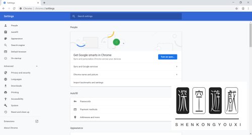 谷歌浏览器怎样设置成中文？