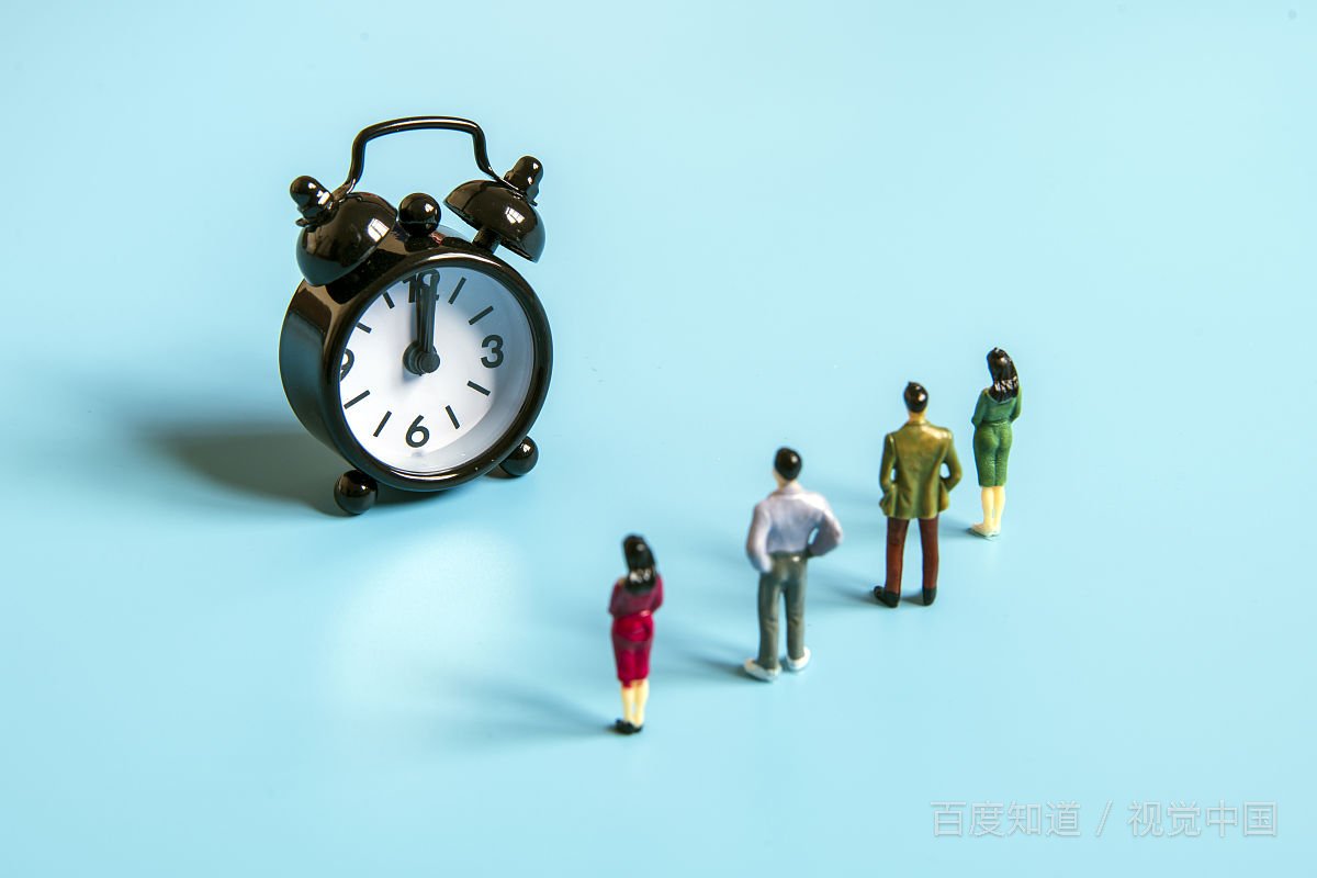 为什么不能摸鱼？