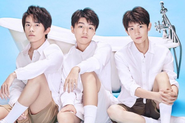 tfboys演唱会2023直播在哪看