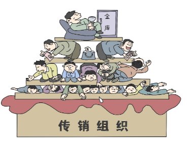 江苏一男子取款时在手指上写110向柜员求救，此男子得救了吗？