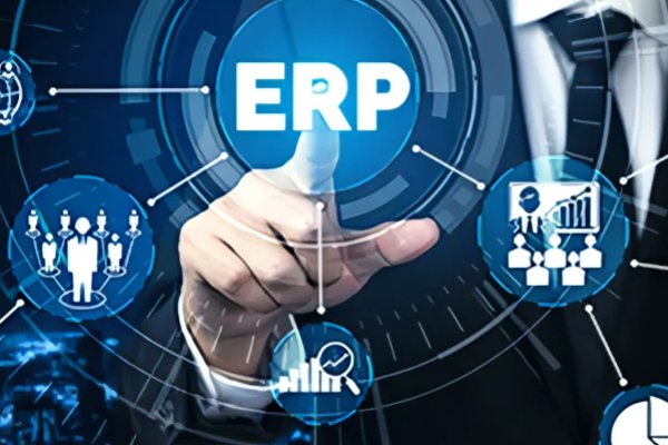 erp系统是哪家公司开发的