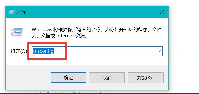 电脑显示:应用程序或DLLXXXX为无效的WINDOWS映像,怎么办?