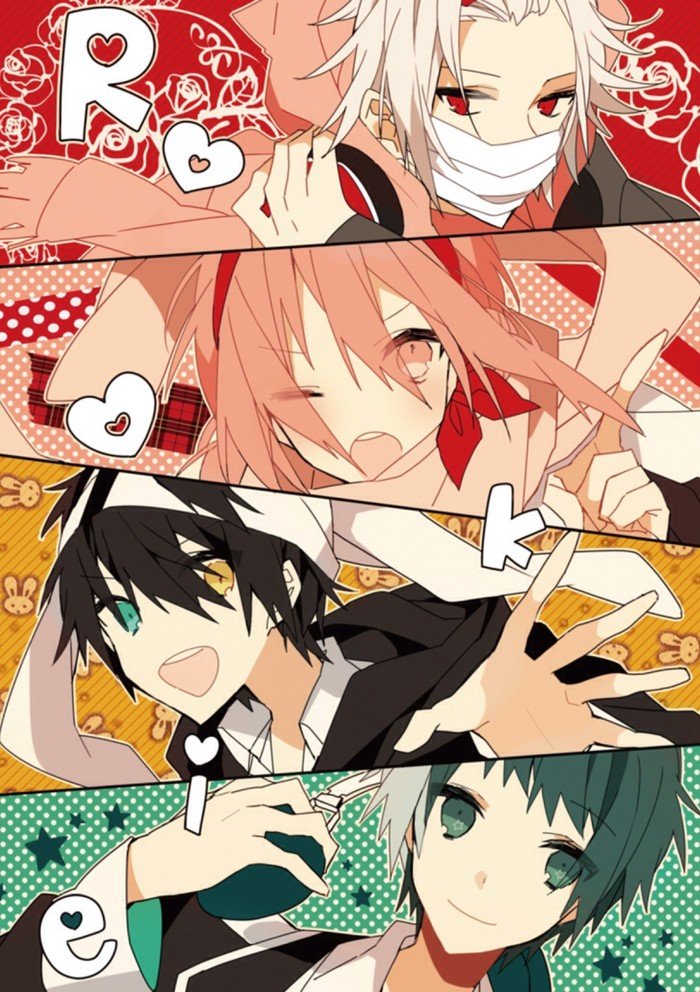 学园禁区的内容简介