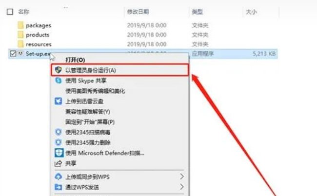 求AutoCAD2007视频教程的全套下载